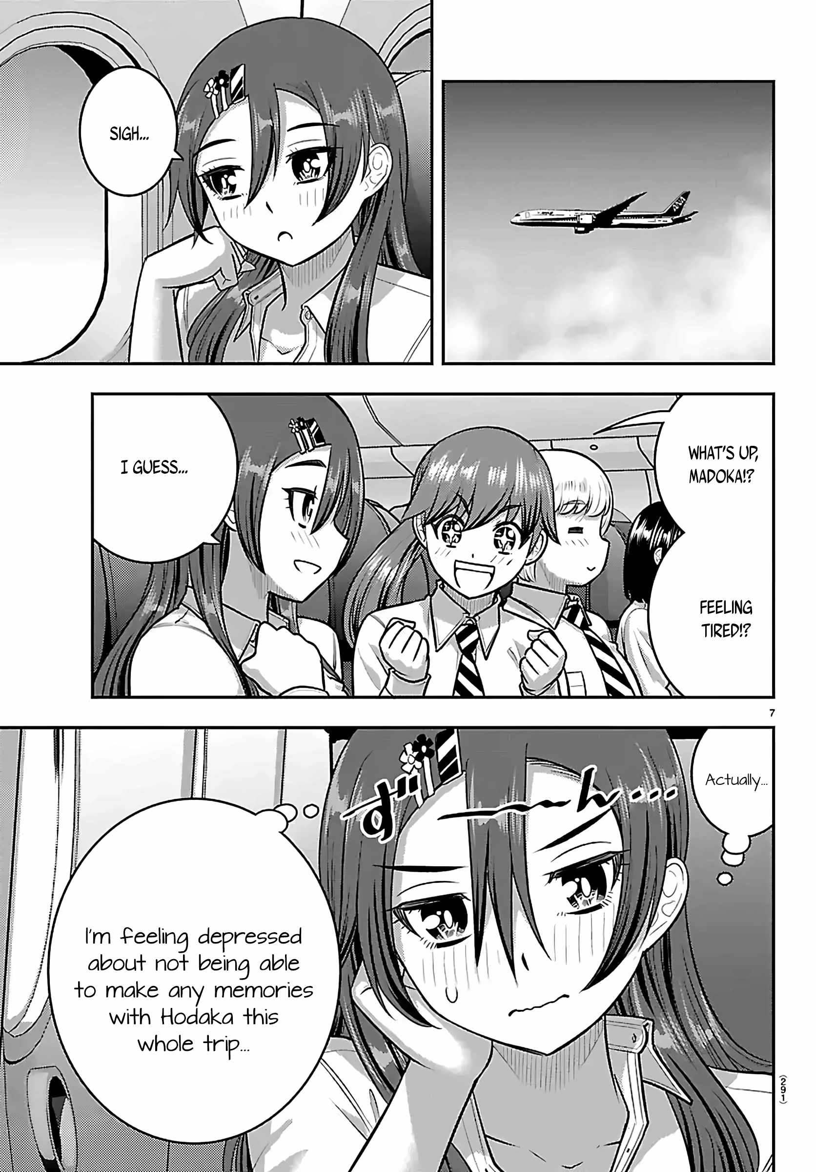 Yankee Jk Kuzuhana-Chan Chapter 271 - Page 7 in English