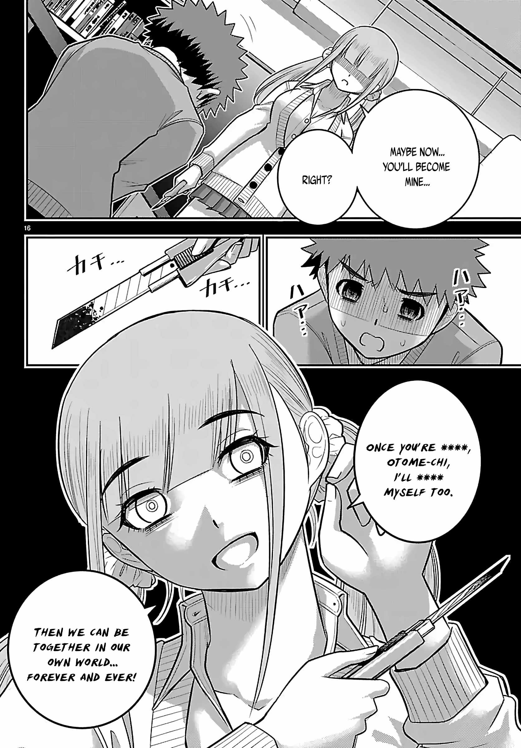Yankee Jk Kuzuhana-Chan Chapter 272 - Page 16 in English