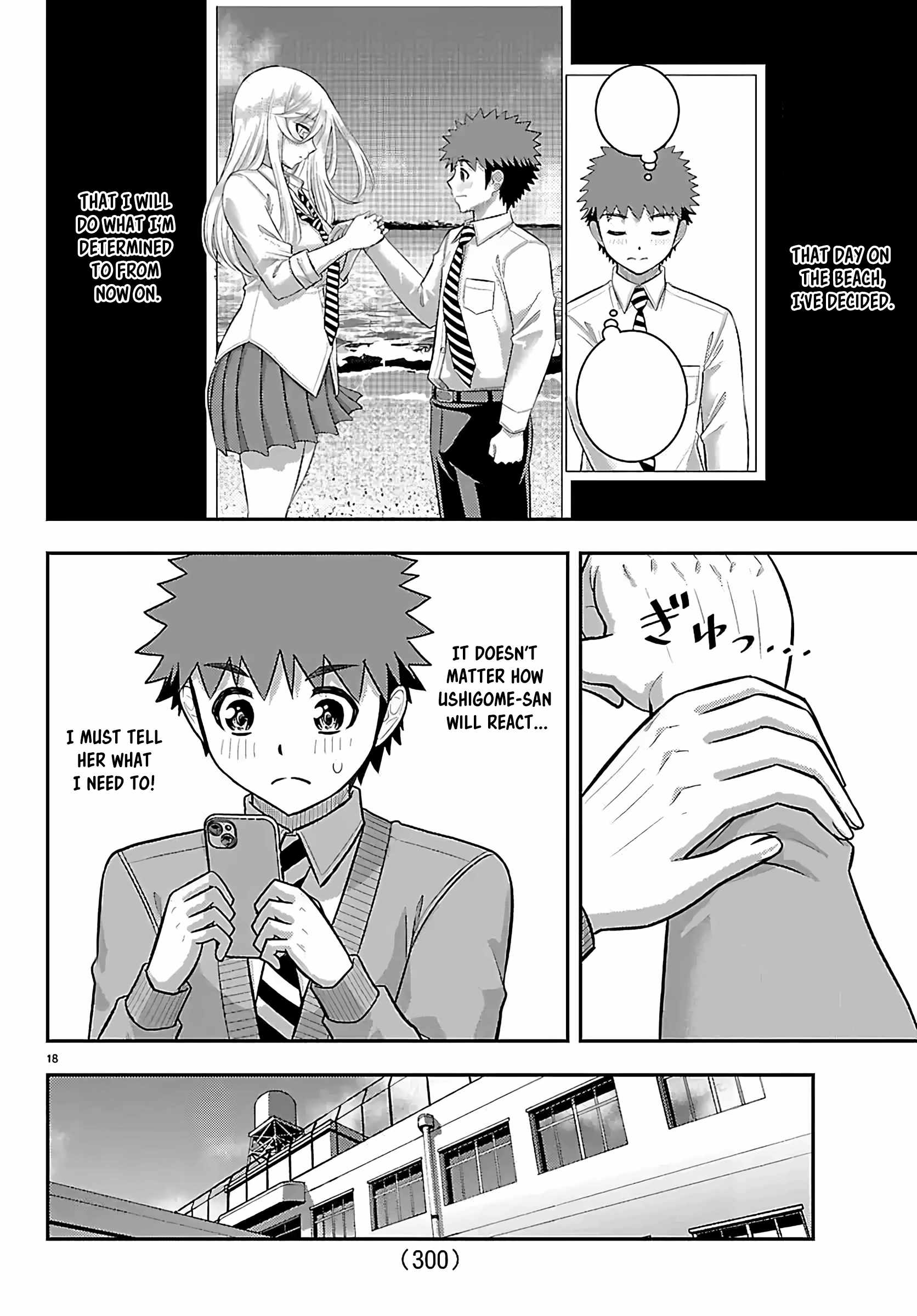 Yankee Jk Kuzuhana-Chan Chapter 272 - Page 18 in English