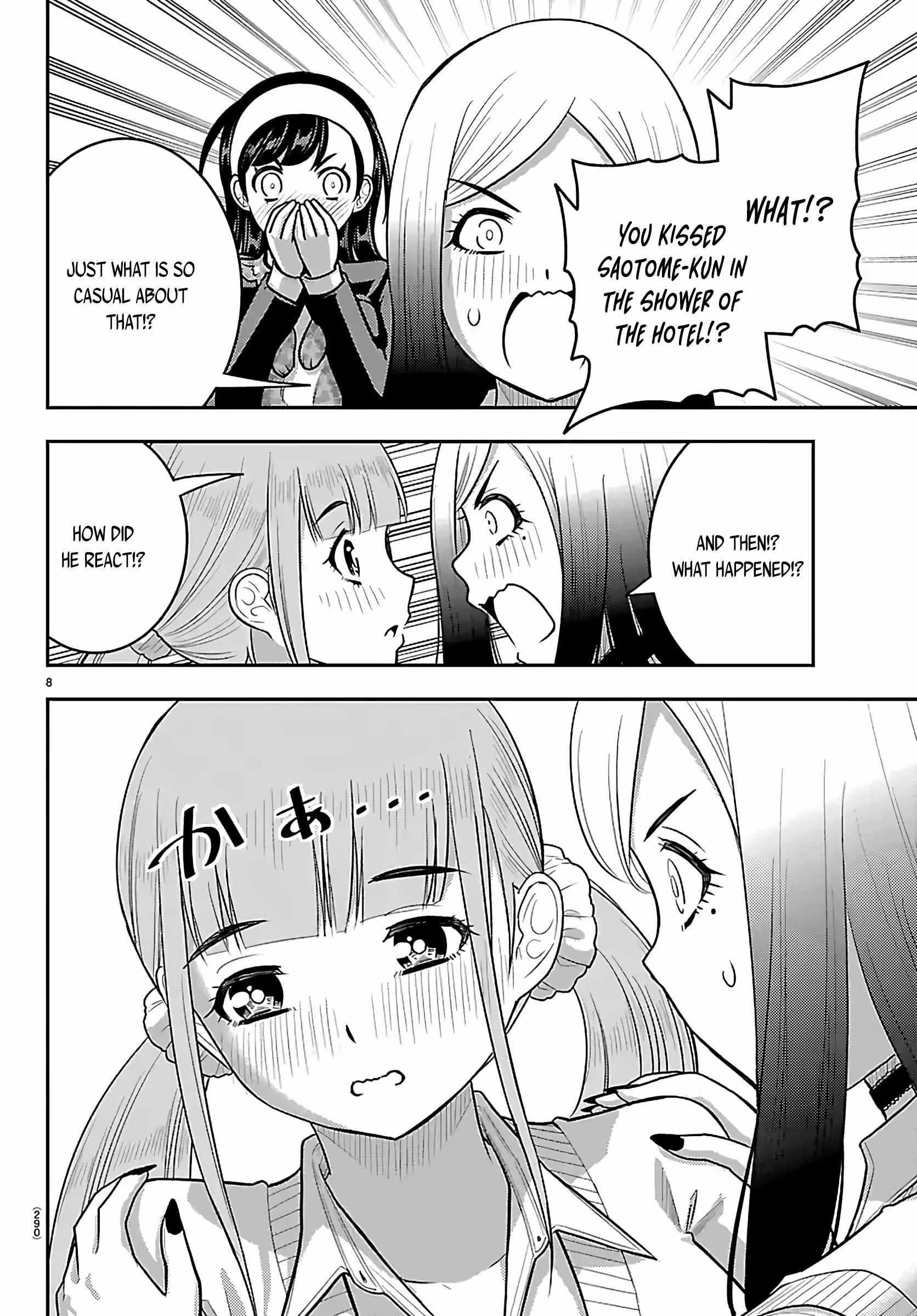 Yankee Jk Kuzuhana-Chan Chapter 272 - Page 8 in English