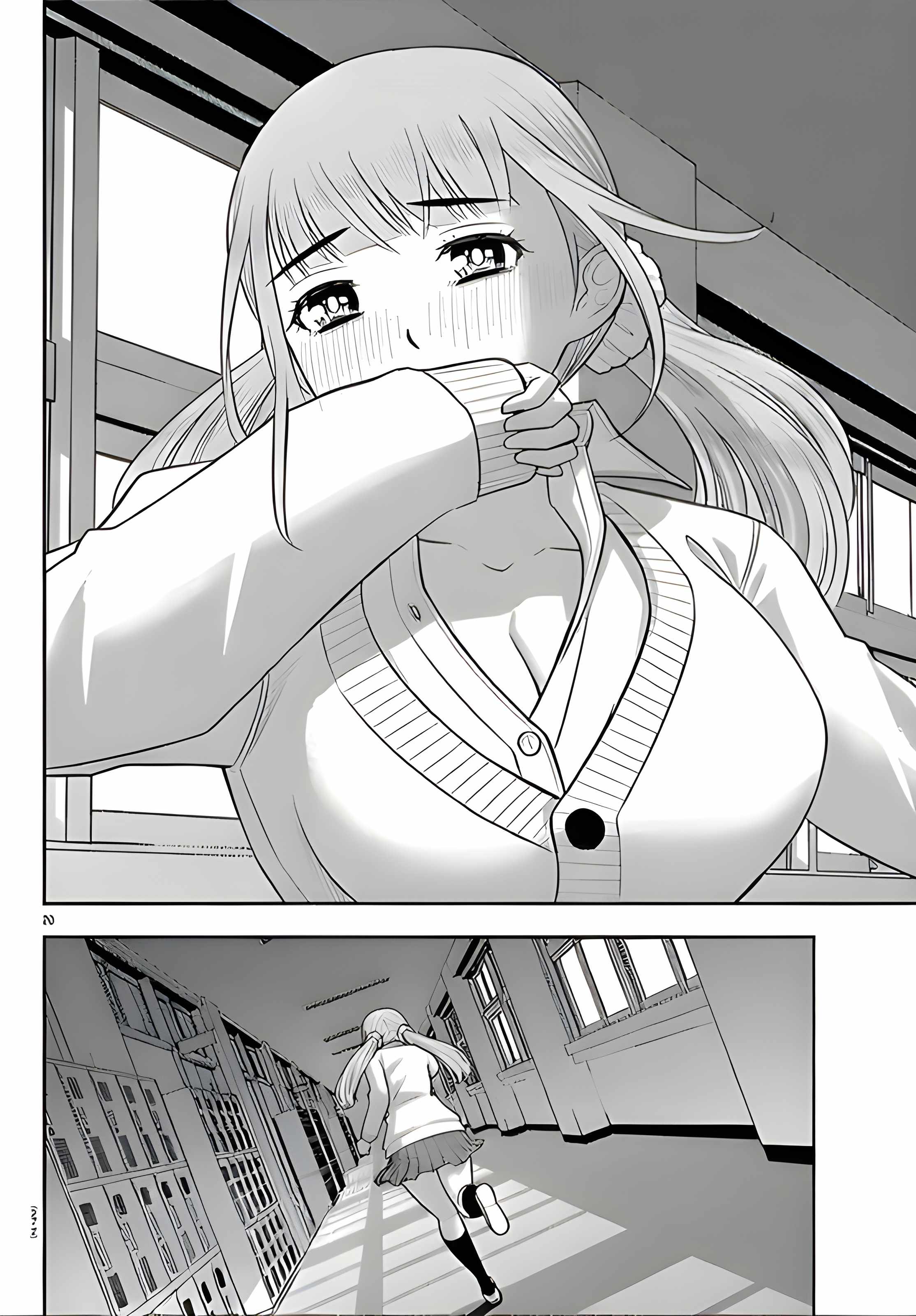 Yankee Jk Kuzuhana-Chan Chapter 273 - Page 20 in English