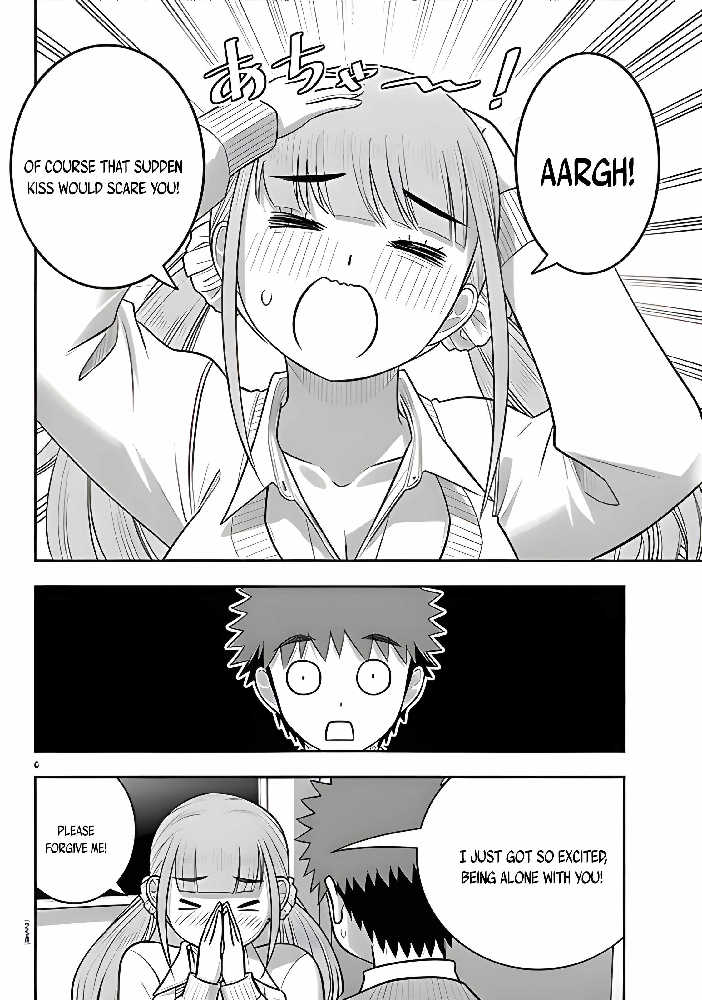Yankee Jk Kuzuhana-Chan Chapter 273 - Page 6 in English