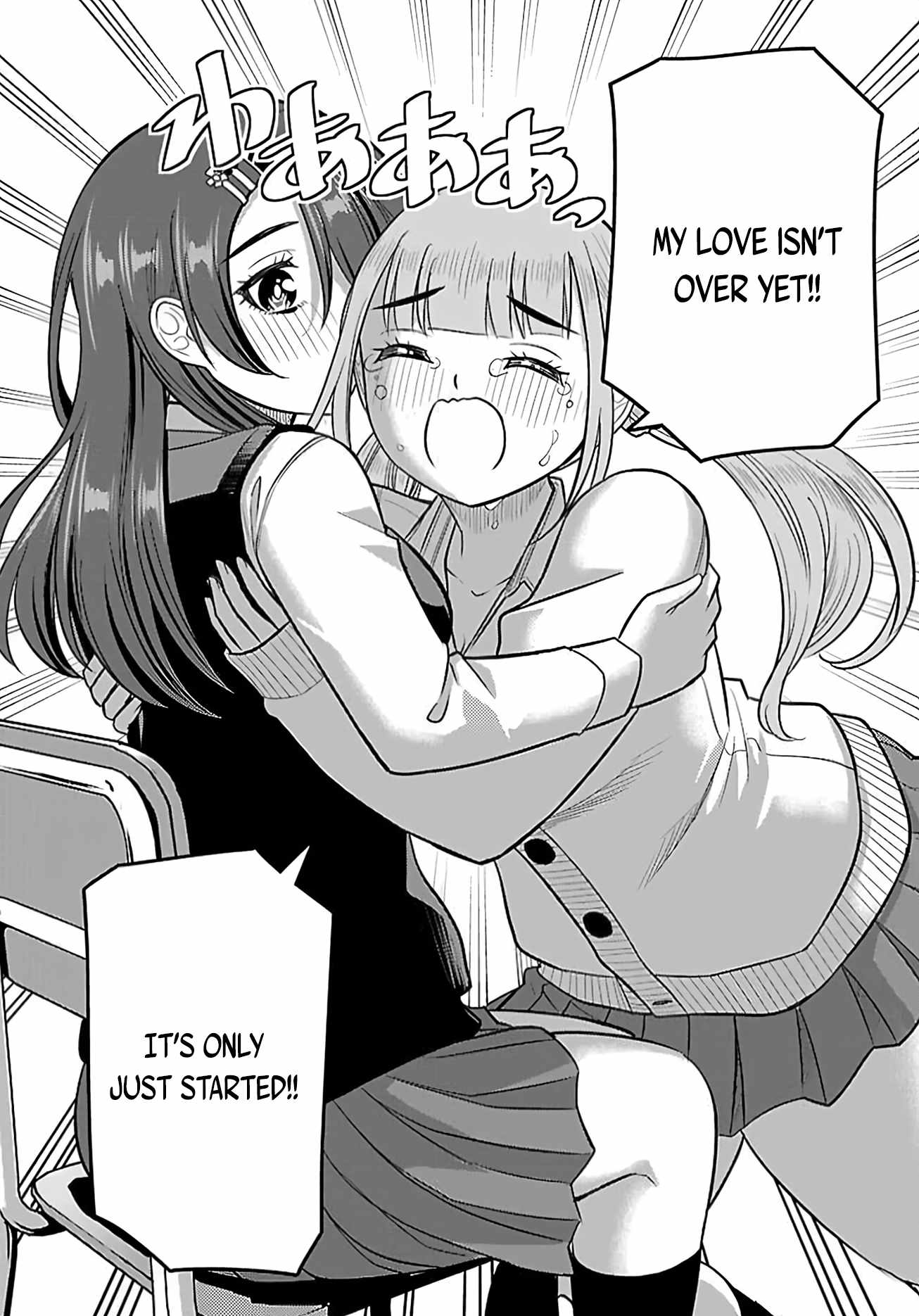 Yankee Jk Kuzuhana-Chan Chapter 274 - Page 18 in English