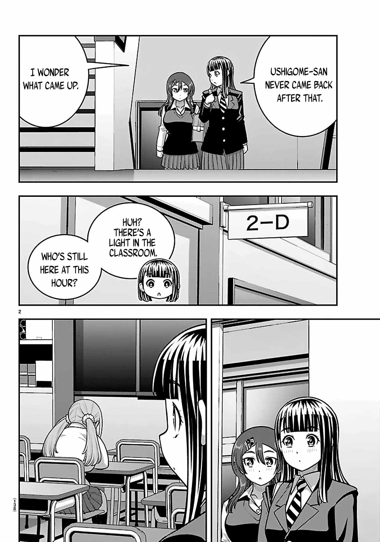 Yankee Jk Kuzuhana-Chan Chapter 274 - Page 3 in English