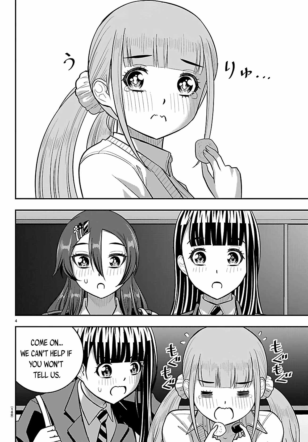 Yankee Jk Kuzuhana-Chan Chapter 274 - Page 5 in English