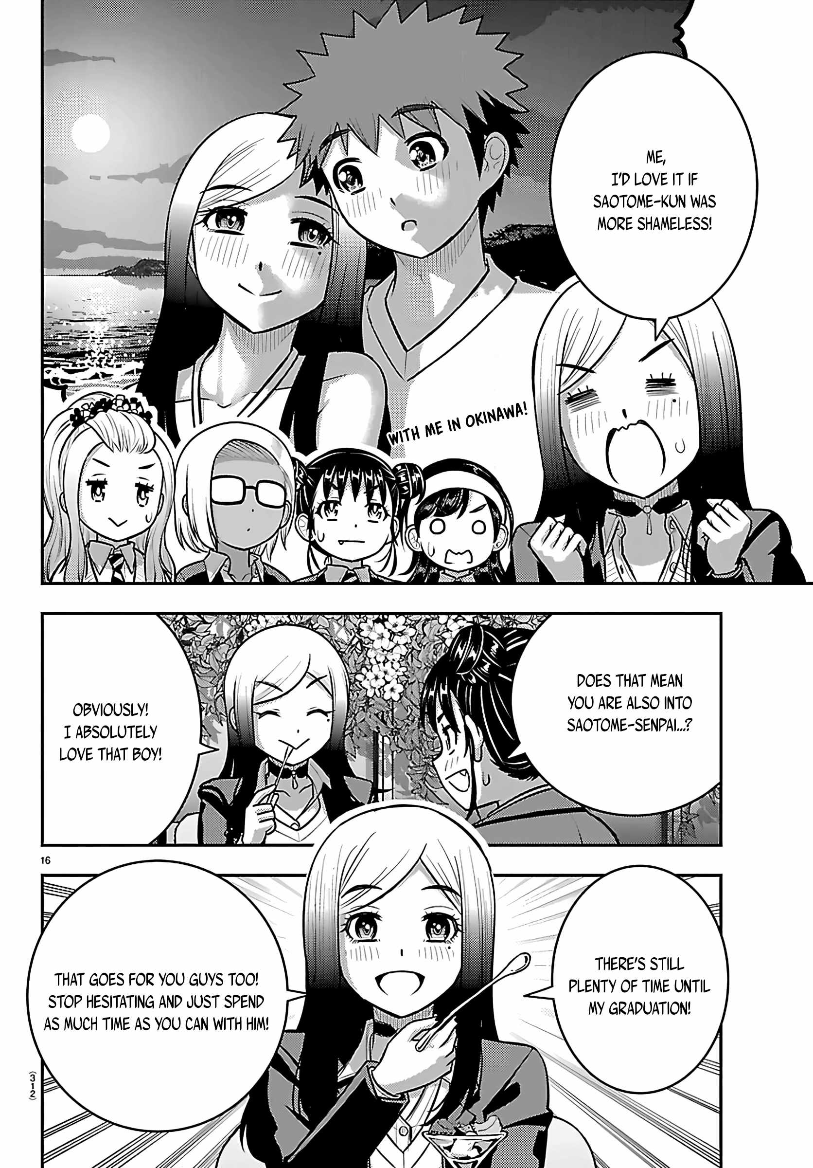 Yankee Jk Kuzuhana-Chan Chapter 275 - Page 16 in English