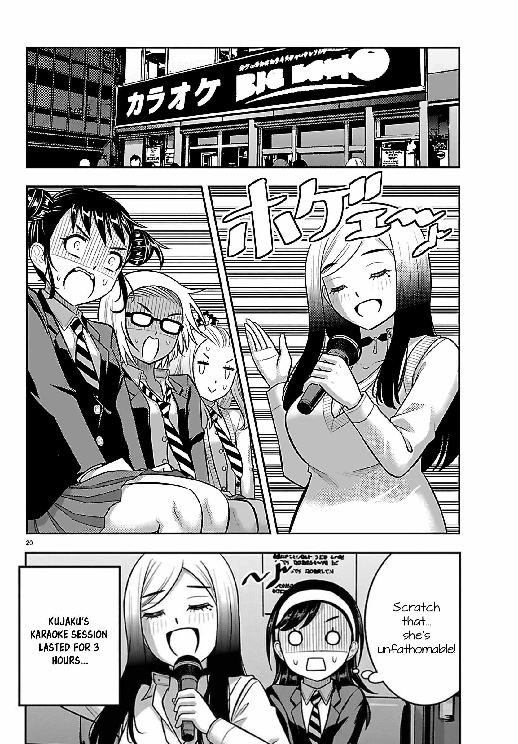 Yankee Jk Kuzuhana-Chan Chapter 275 - Page 20 in English