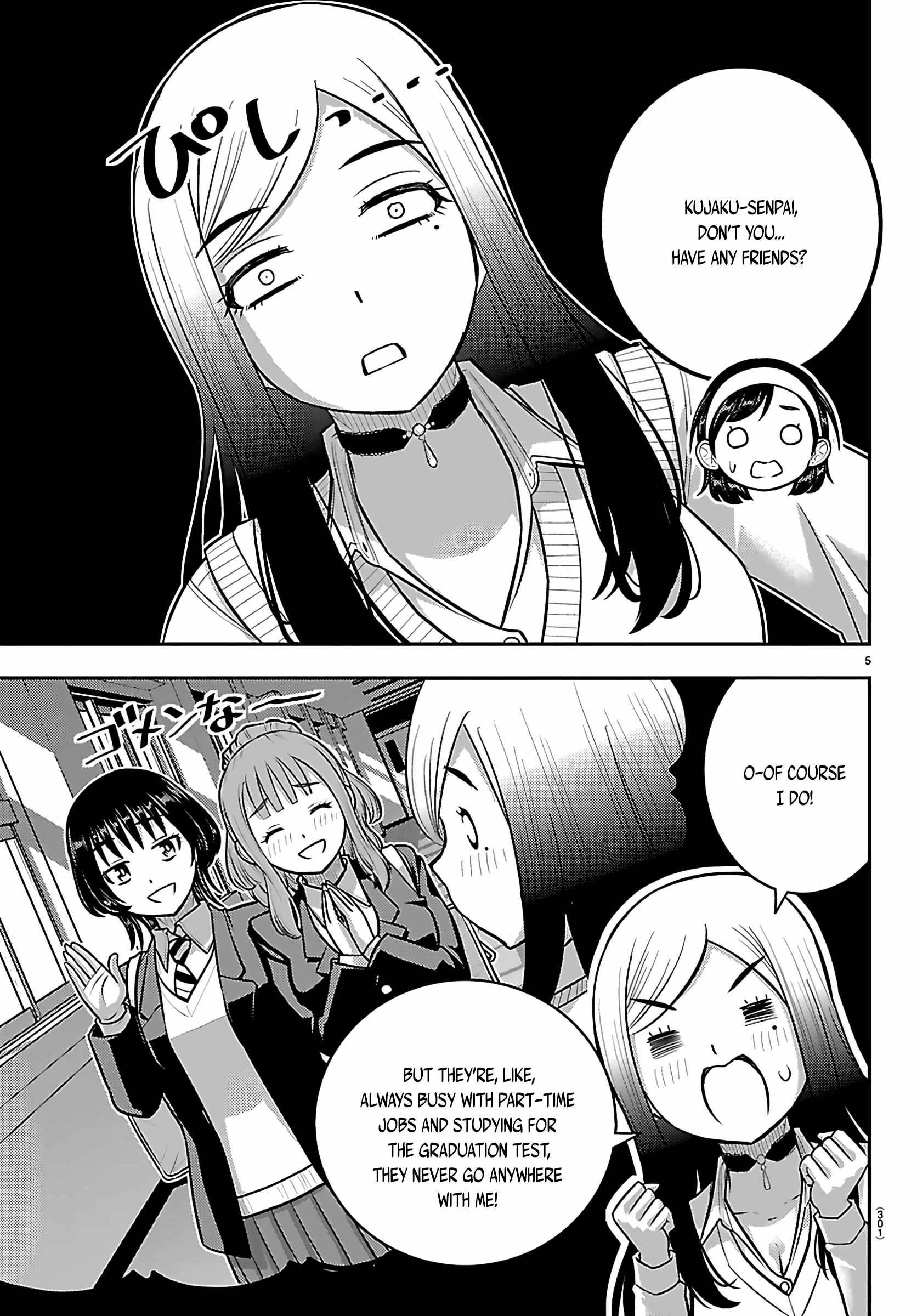 Yankee Jk Kuzuhana-Chan Chapter 275 - Page 5 in English