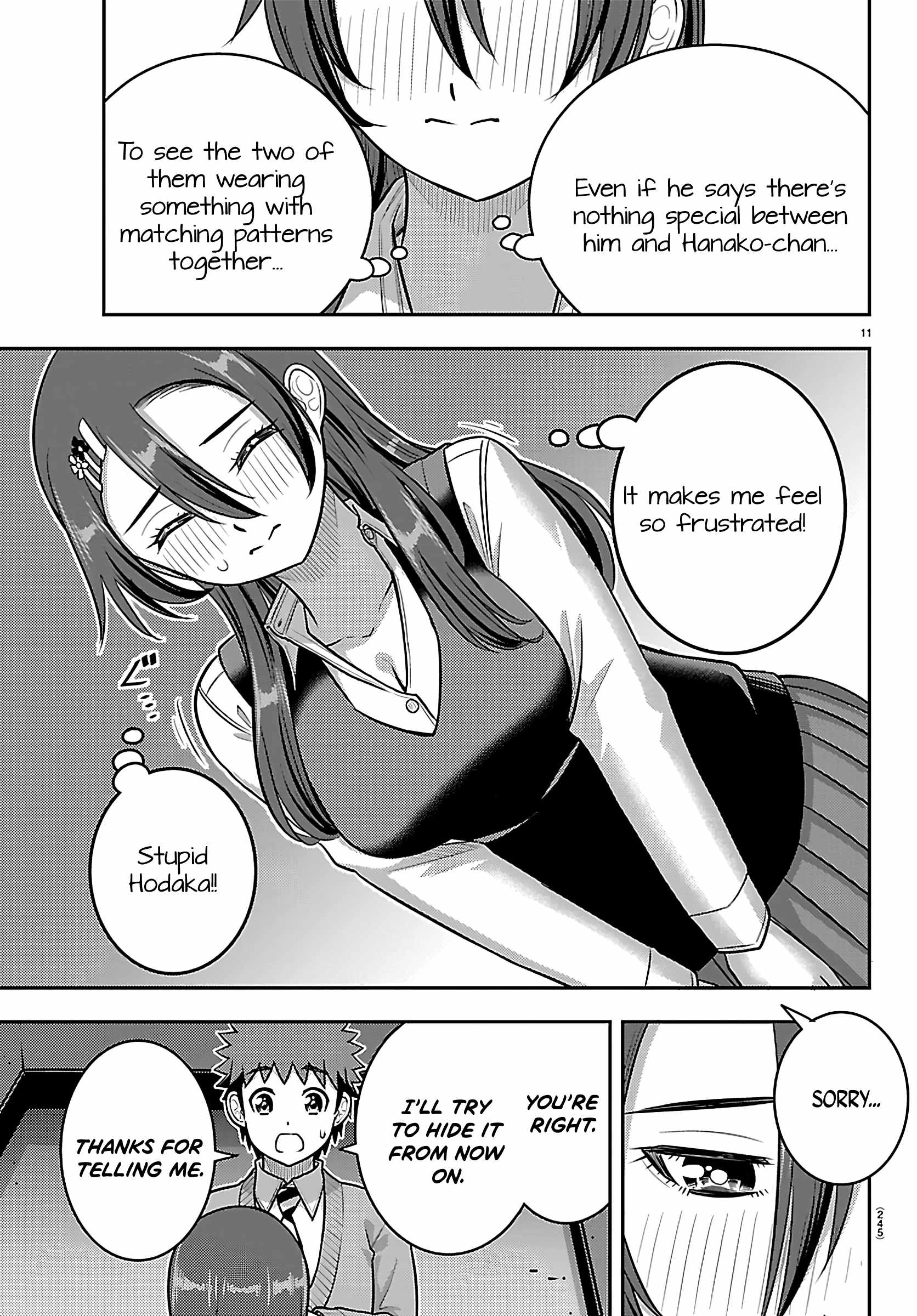Yankee Jk Kuzuhana-Chan Chapter 276 - Page 11 in English