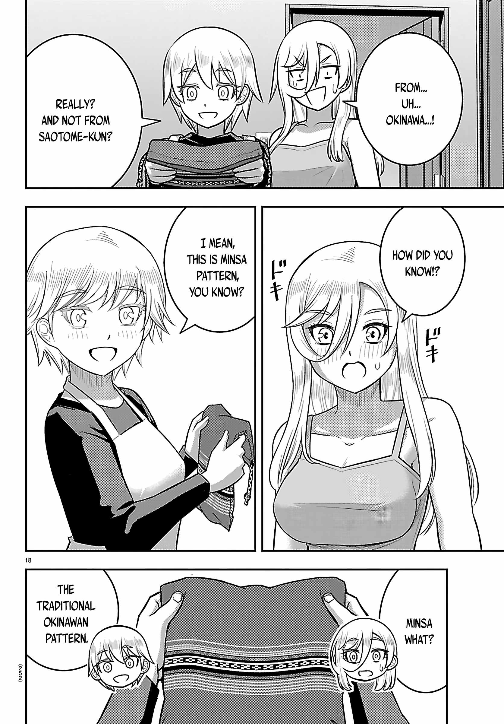 Yankee Jk Kuzuhana-Chan Chapter 276 - Page 18 in English