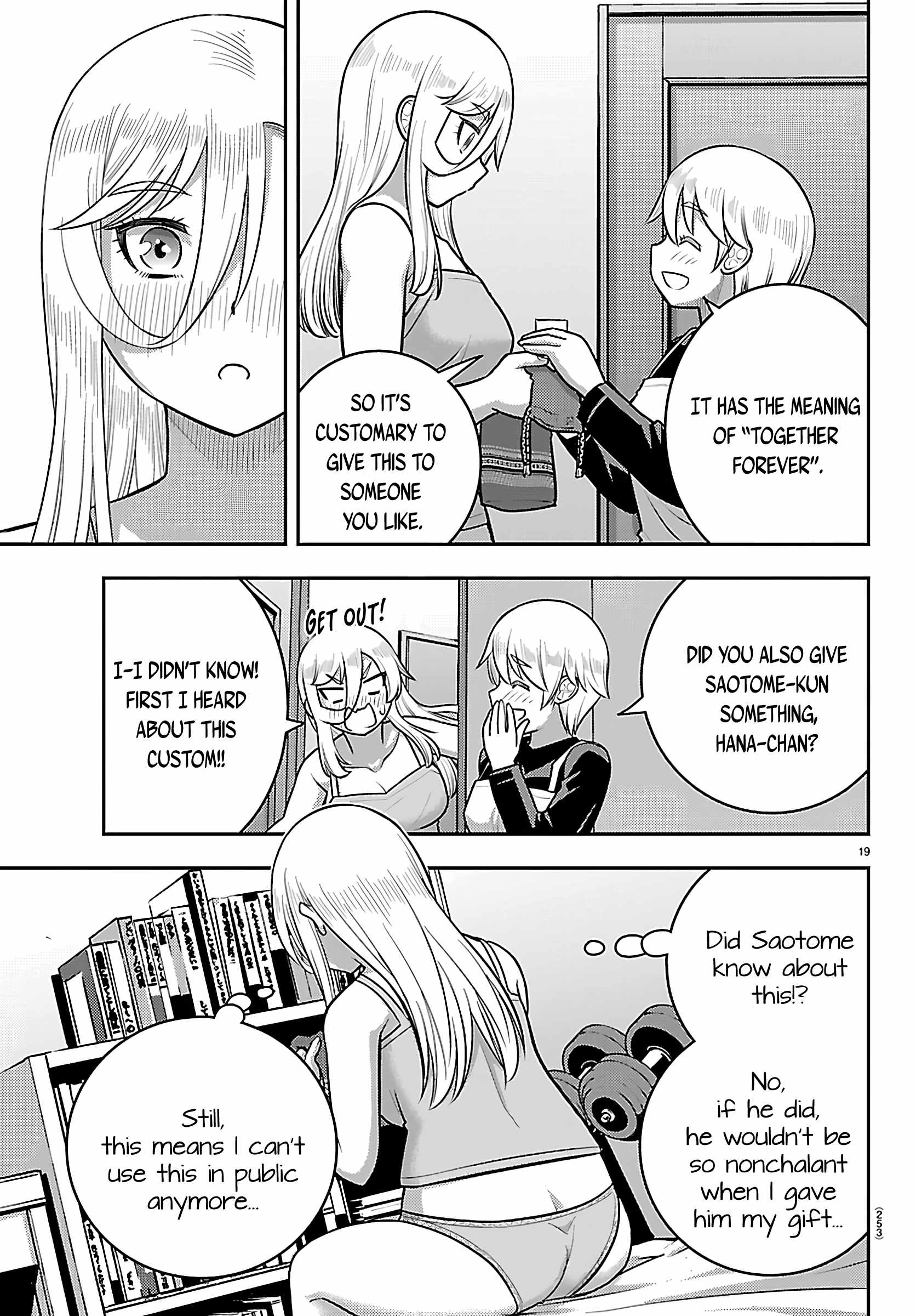 Yankee Jk Kuzuhana-Chan Chapter 276 - Page 19 in English