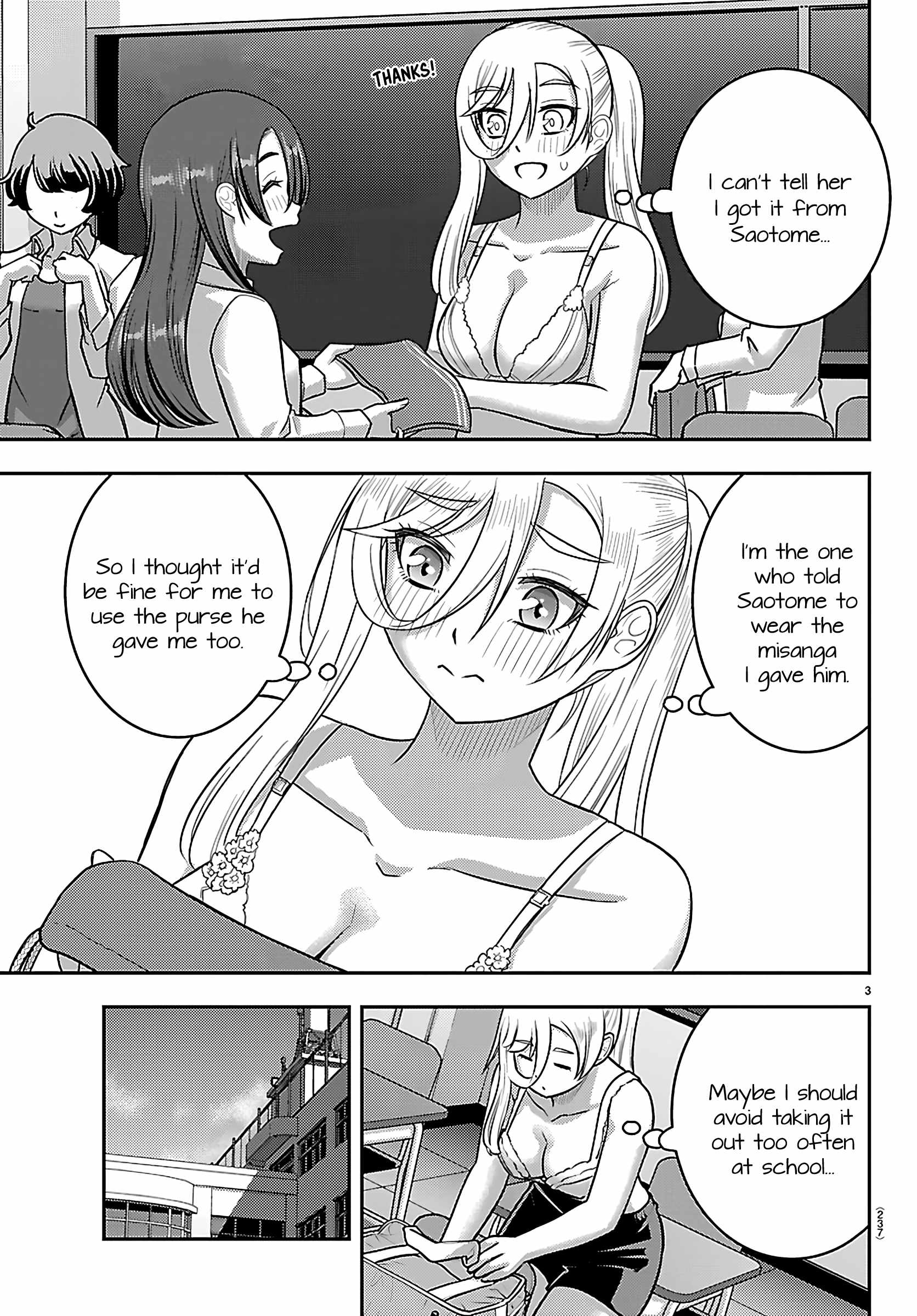 Yankee Jk Kuzuhana-Chan Chapter 276 - Page 3 in English