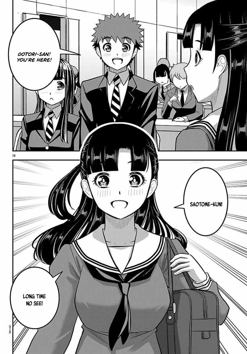 Yankee Jk Kuzuhana-Chan Chapter 277 - Page 10 in English
