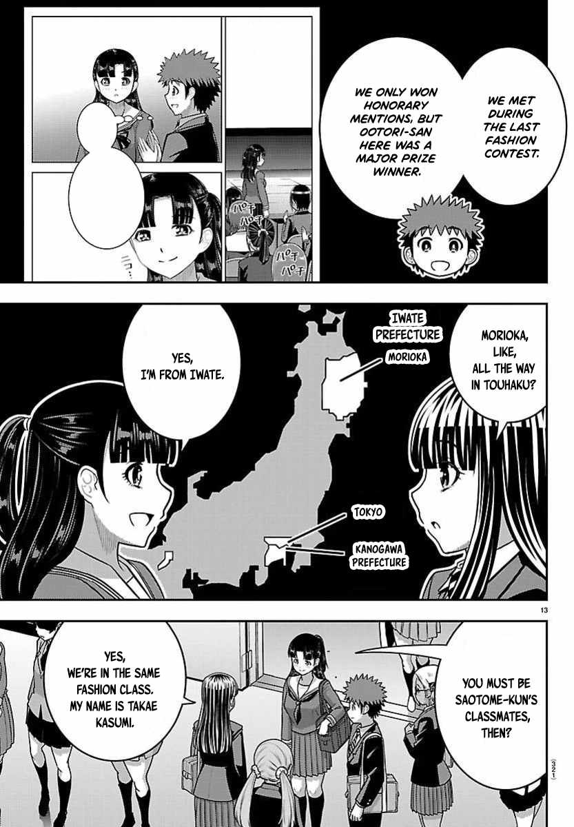 Yankee Jk Kuzuhana-Chan Chapter 277 - Page 13 in English