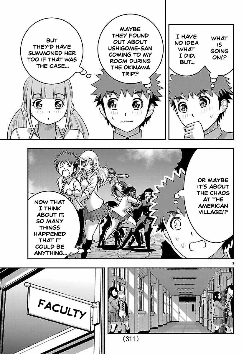 Yankee Jk Kuzuhana-Chan Chapter 277 - Page 3 in English