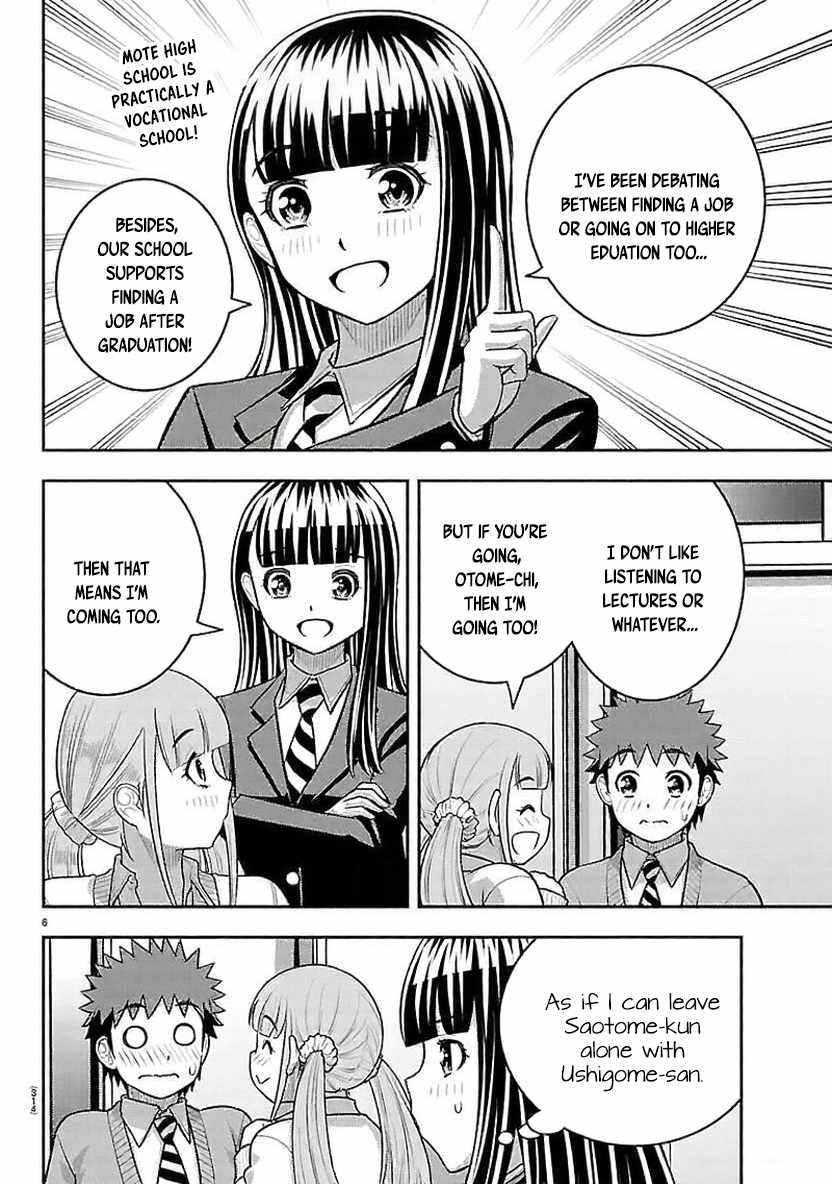 Yankee Jk Kuzuhana-Chan Chapter 277 - Page 6 in English