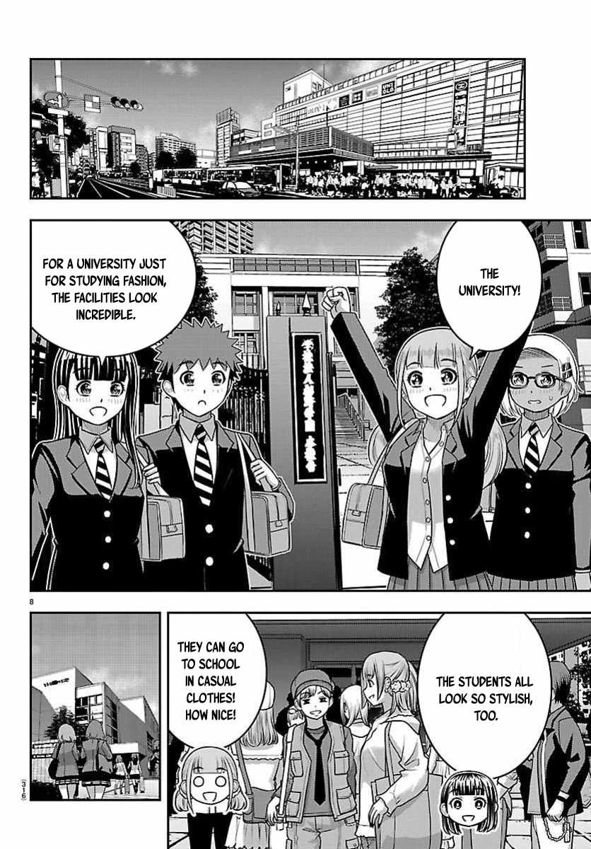Yankee Jk Kuzuhana-Chan Chapter 277 - Page 8 in English