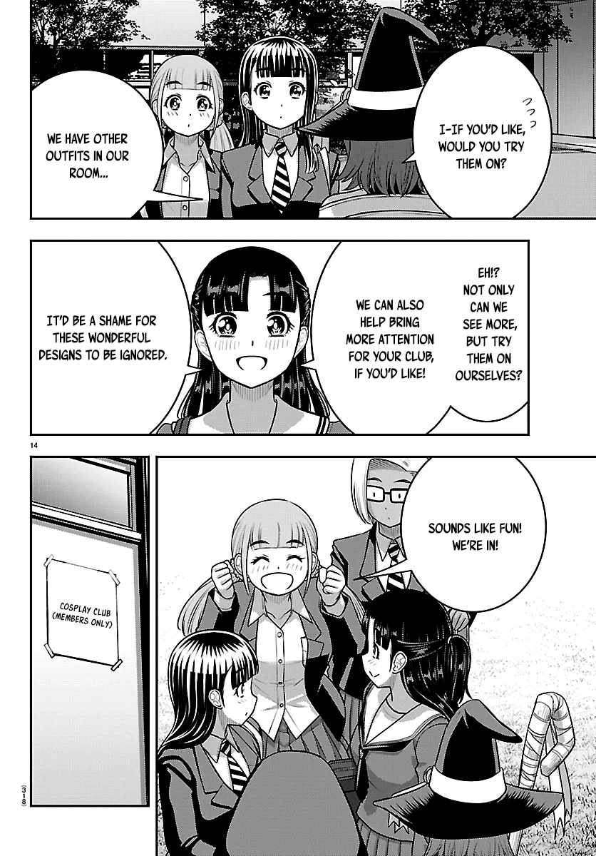 Yankee Jk Kuzuhana-Chan Chapter 278 - Page 14 in English