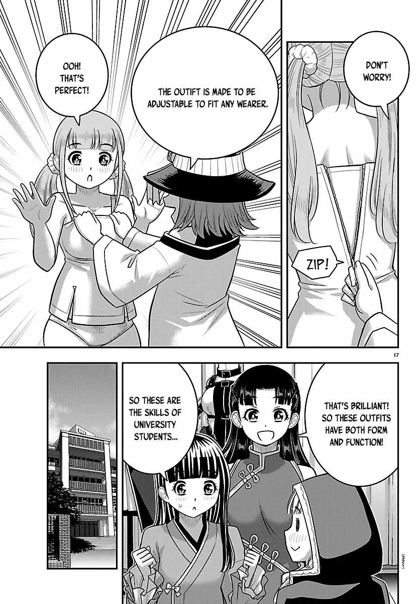 Yankee Jk Kuzuhana-Chan Chapter 278 - Page 17 in English