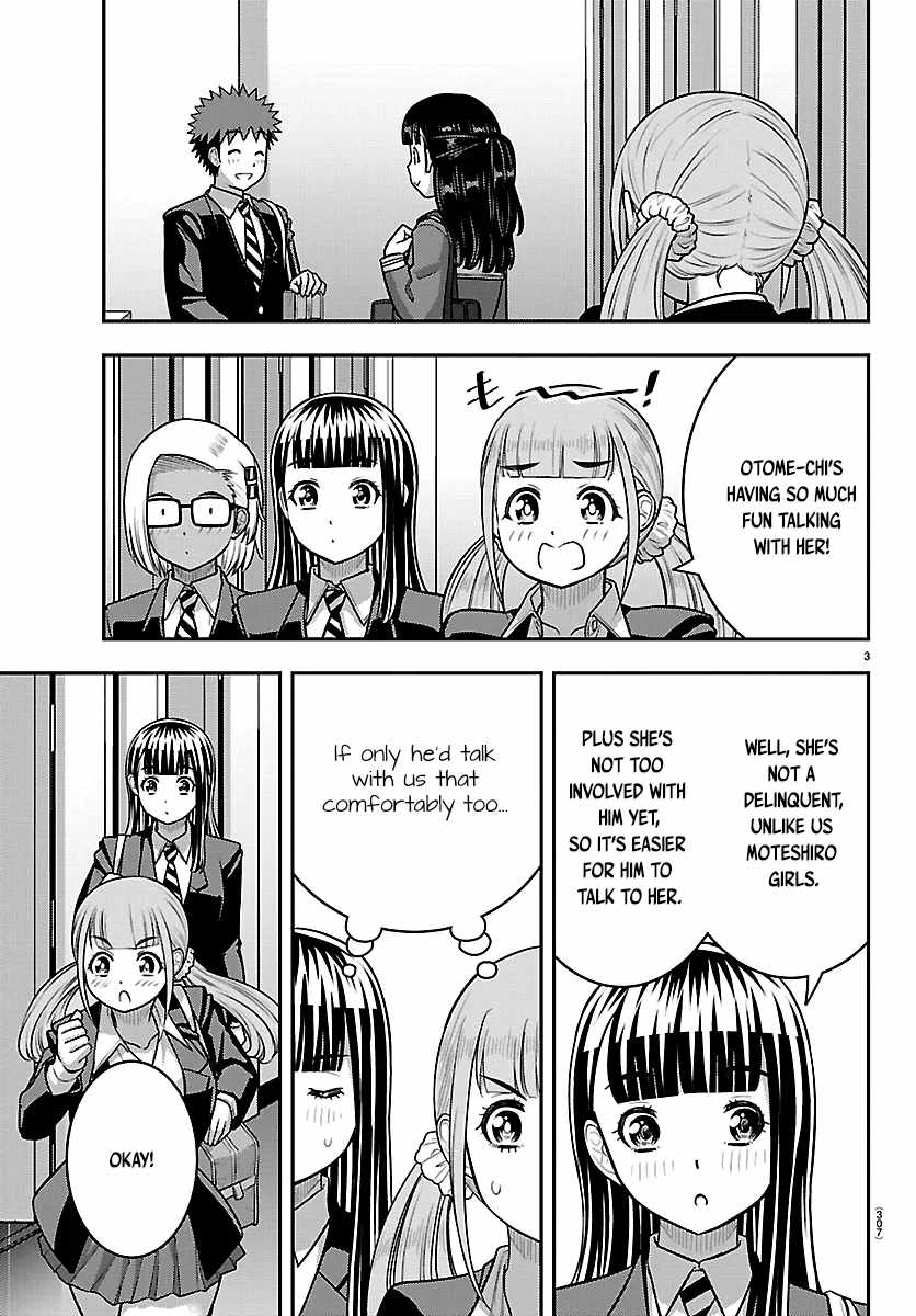Yankee Jk Kuzuhana-Chan Chapter 278 - Page 3 in English