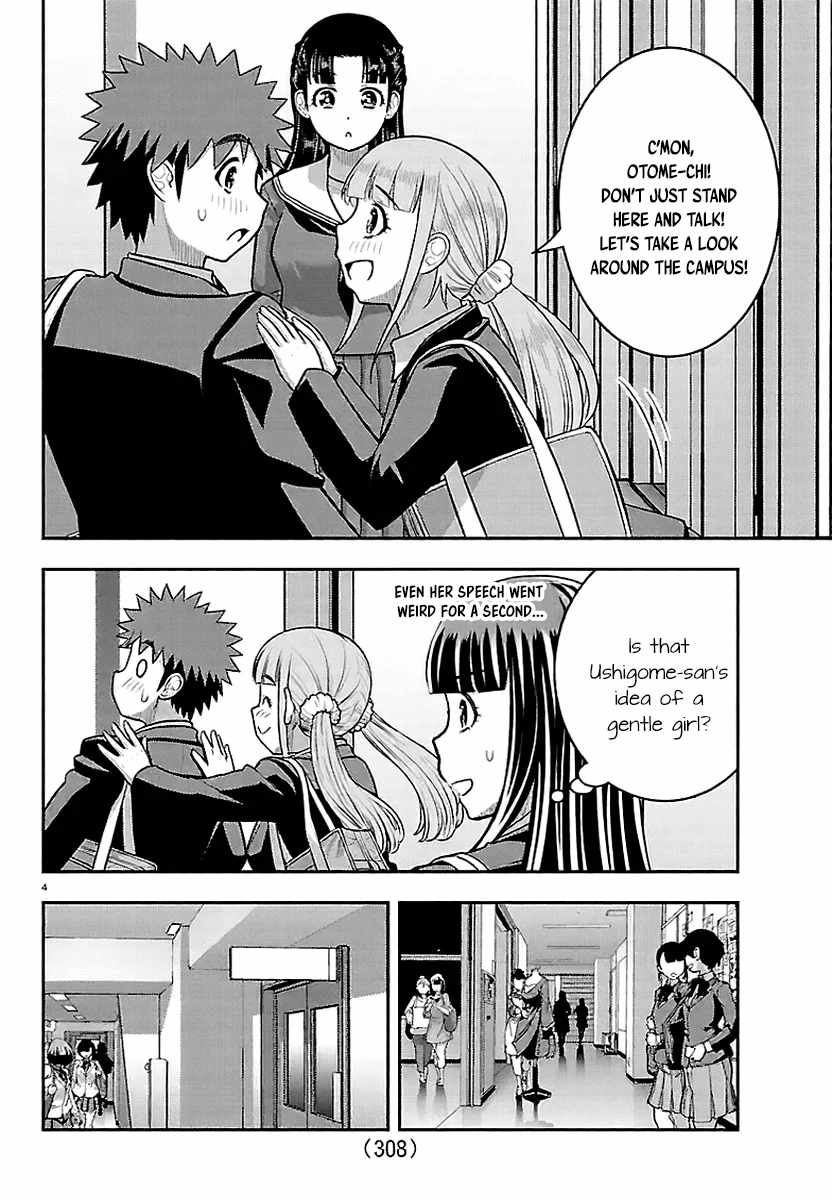Yankee Jk Kuzuhana-Chan Chapter 278 - Page 4 in English