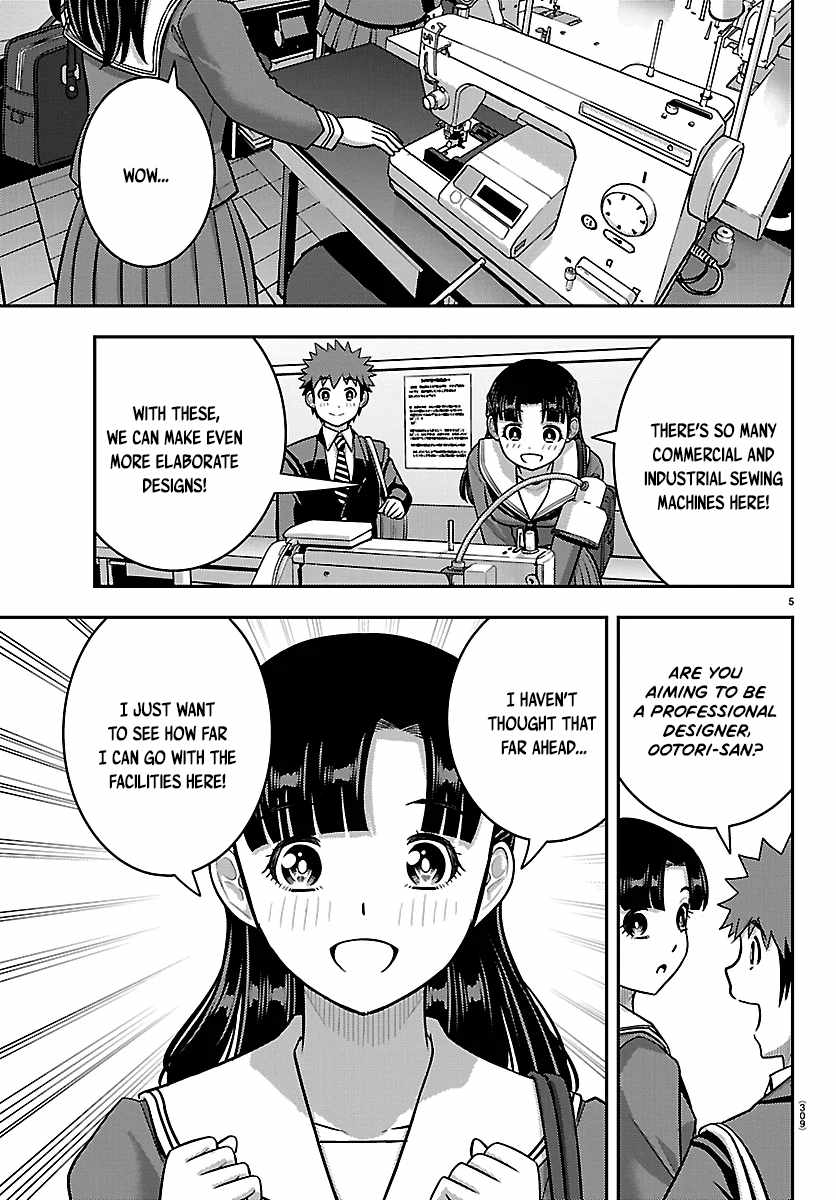 Yankee Jk Kuzuhana-Chan Chapter 278 - Page 5 in English