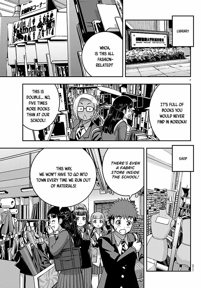 Yankee Jk Kuzuhana-Chan Chapter 278 - Page 7 in English