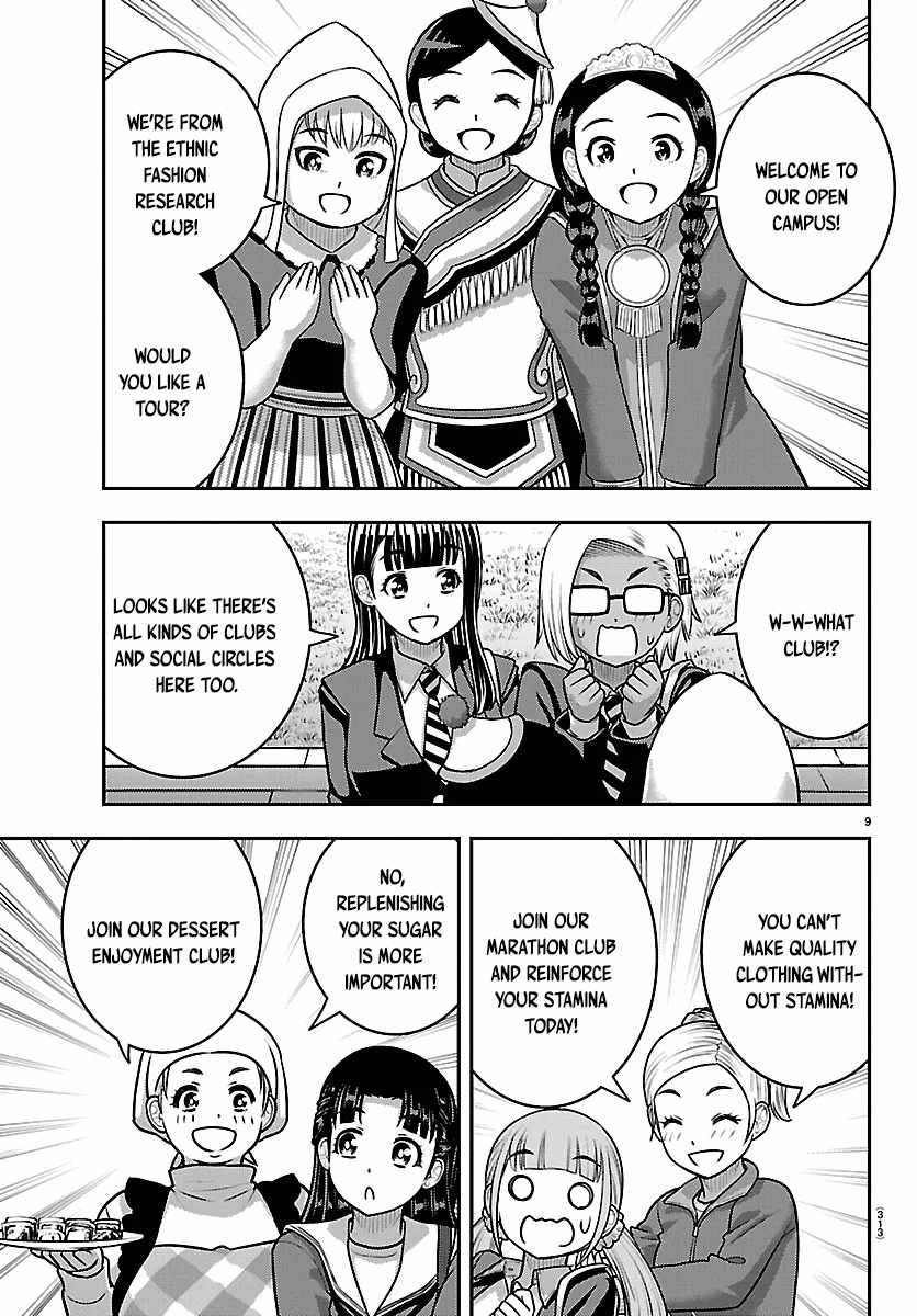 Yankee Jk Kuzuhana-Chan Chapter 278 - Page 9 in English