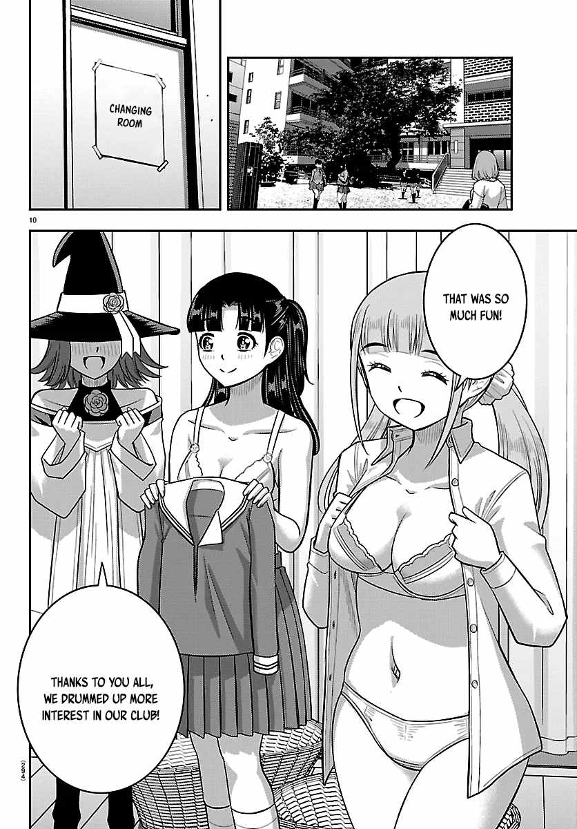 Yankee Jk Kuzuhana-Chan Chapter 279 - Page 10 in English
