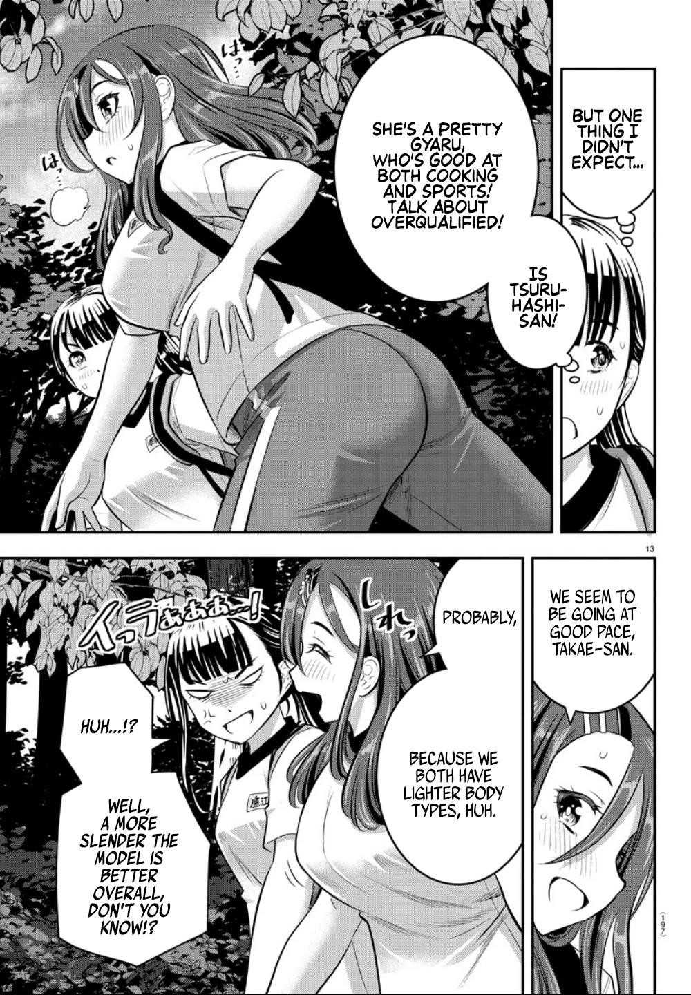 Yankee Jk Kuzuhana-Chan Chapter 28 - Page 15 in English
