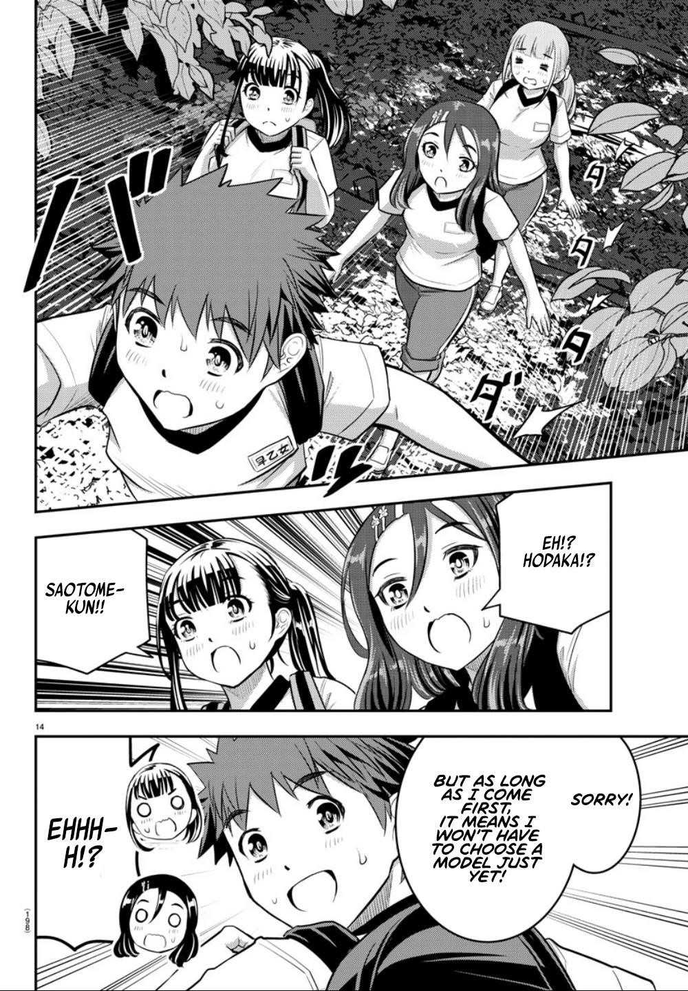 Yankee Jk Kuzuhana-Chan Chapter 28 - Page 16 in English