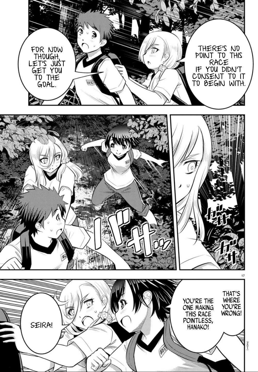 Yankee Jk Kuzuhana-Chan Chapter 28 - Page 19 in English