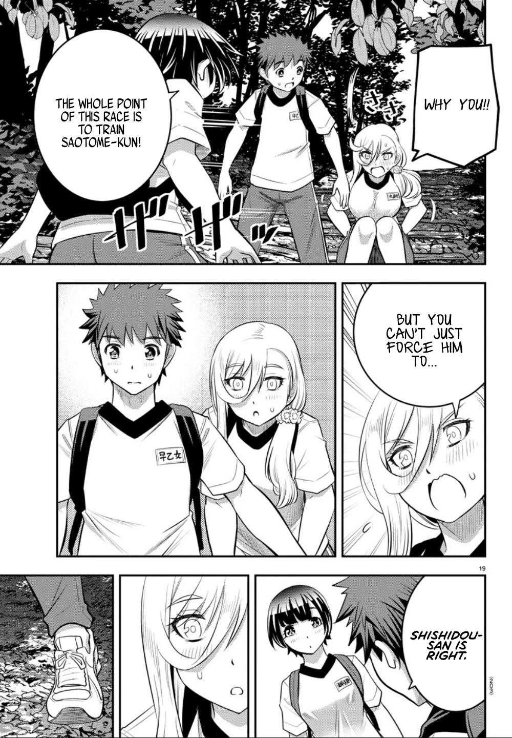 Yankee Jk Kuzuhana-Chan Chapter 28 - Page 21 in English