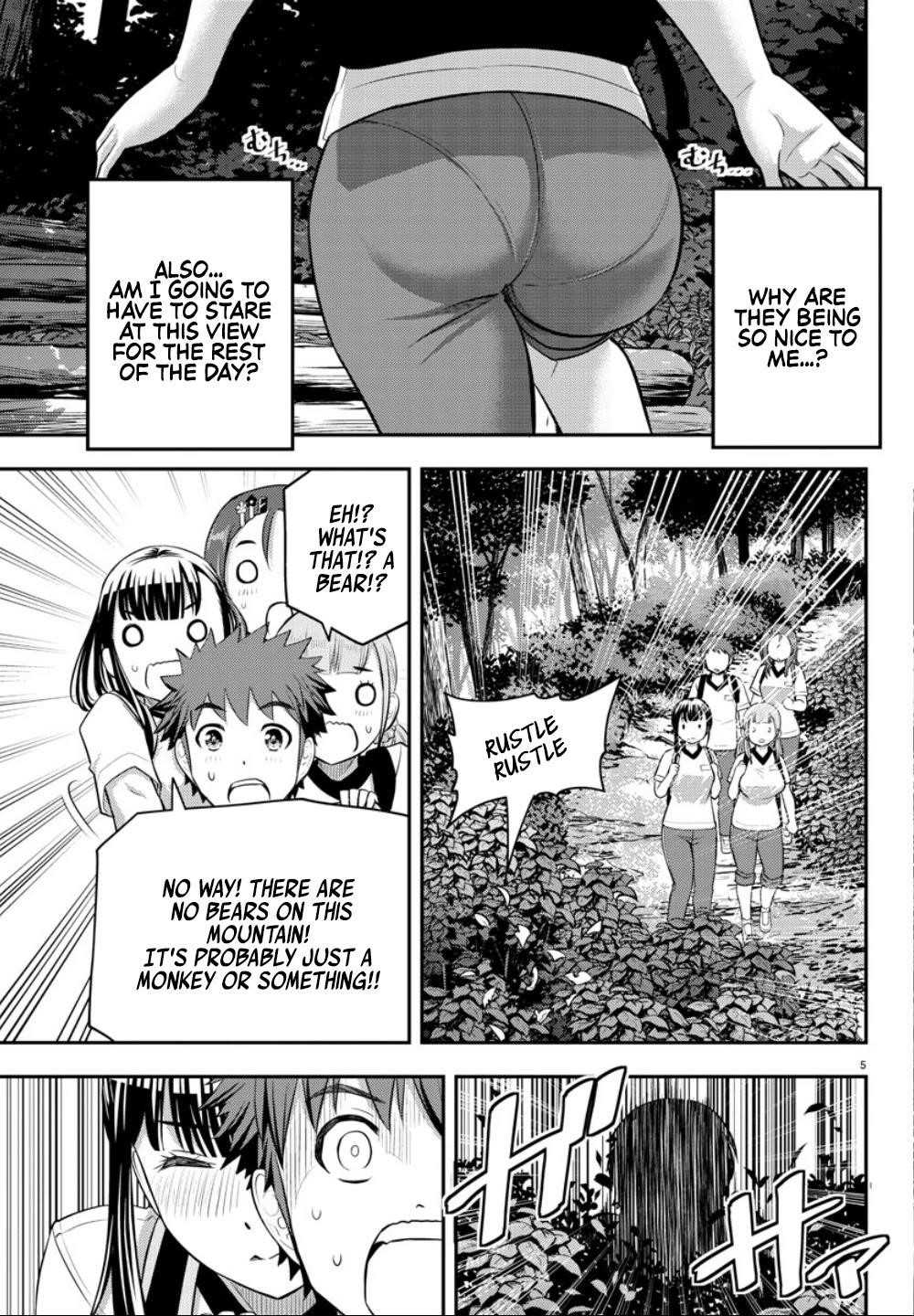 Yankee Jk Kuzuhana-Chan Chapter 28 - Page 7 in English