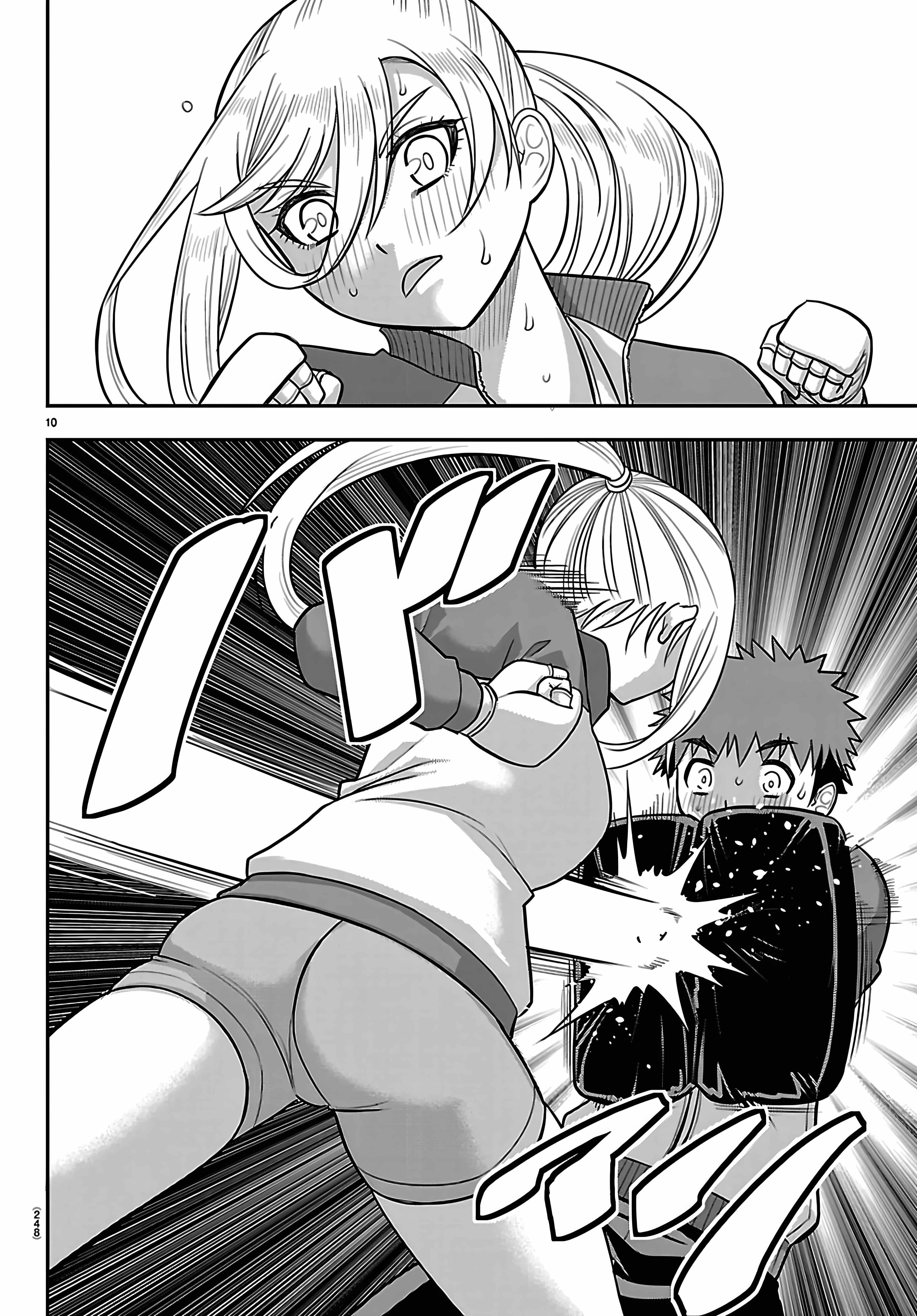 Yankee Jk Kuzuhana-Chan Chapter 280 - Page 10 in English