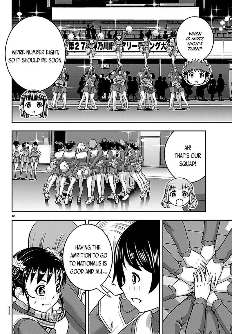 Yankee Jk Kuzuhana-Chan Chapter 281 - Page 12 in English