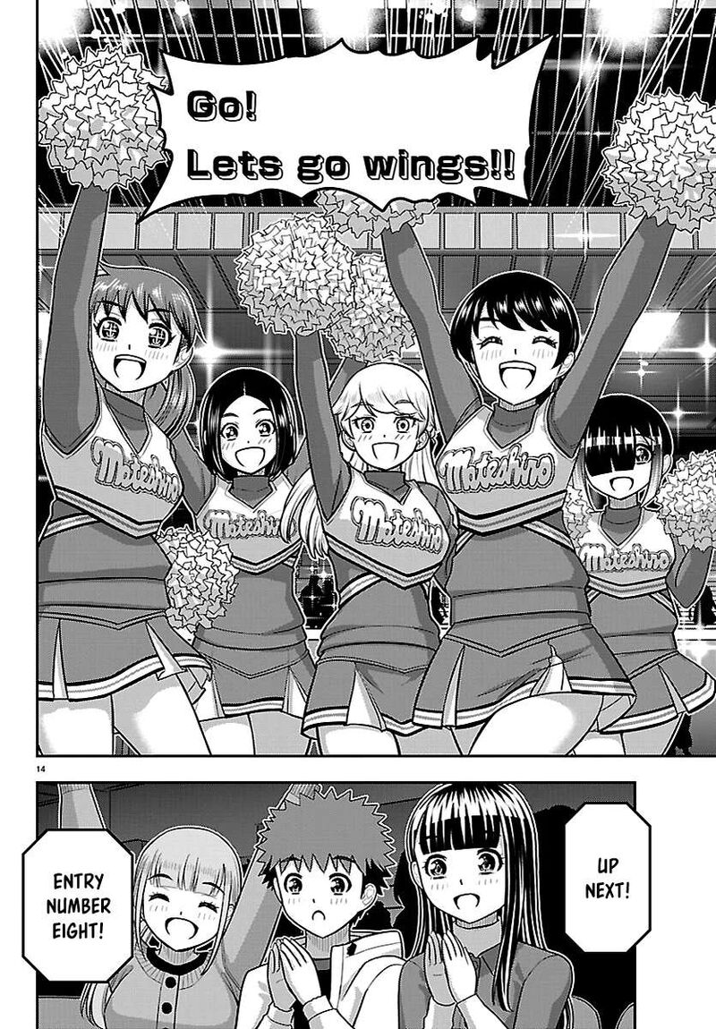 Yankee Jk Kuzuhana-Chan Chapter 281 - Page 14 in English
