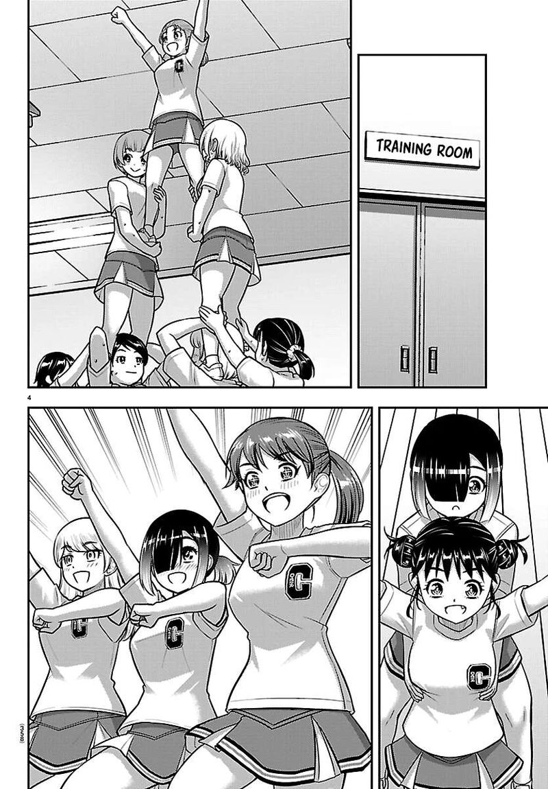 Yankee Jk Kuzuhana-Chan Chapter 281 - Page 4 in English