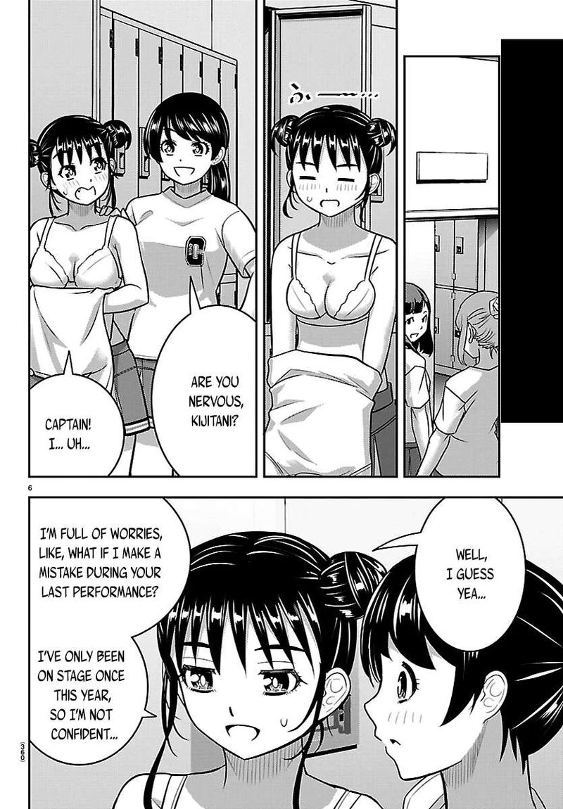 Yankee Jk Kuzuhana-Chan Chapter 281 - Page 6 in English