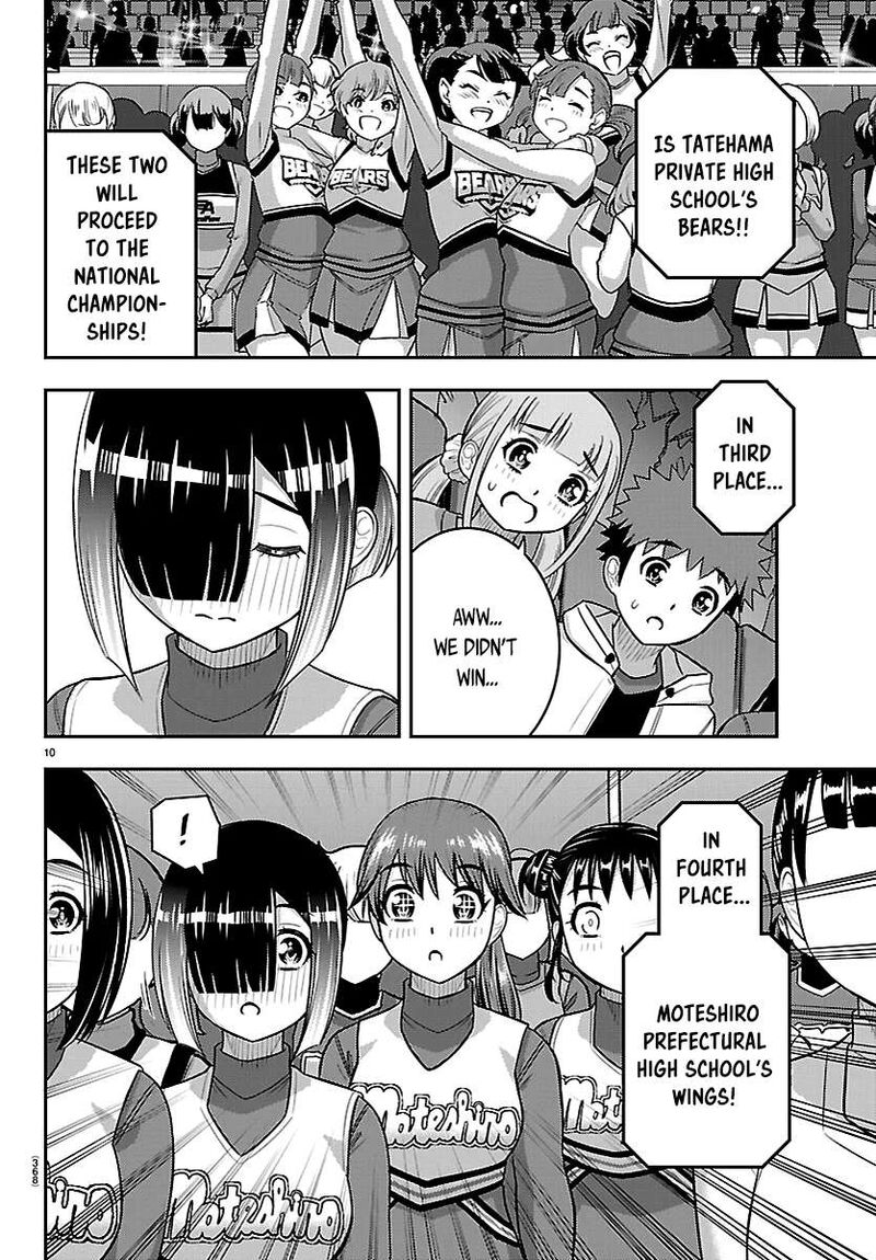 Yankee Jk Kuzuhana-Chan Chapter 282 - Page 10 in English