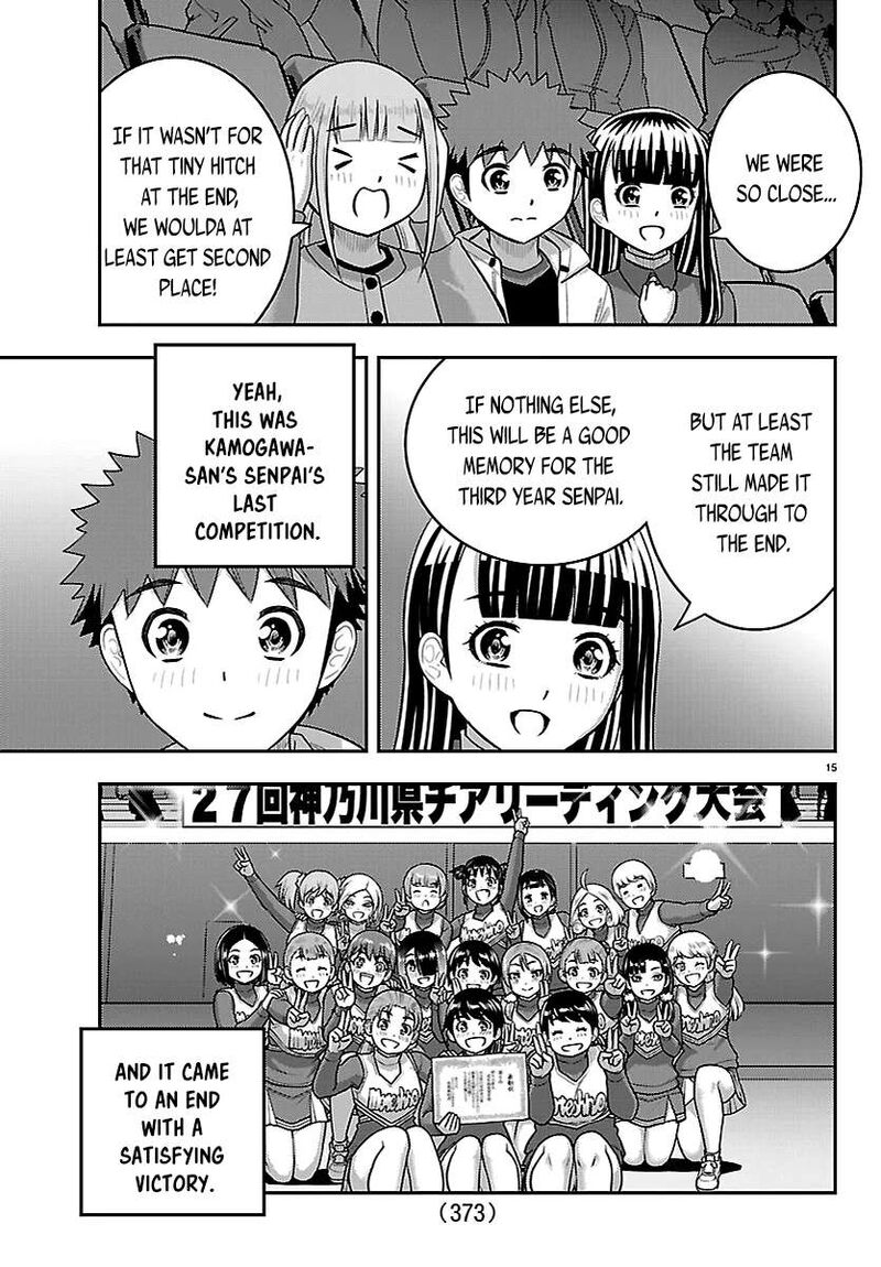 Yankee Jk Kuzuhana-Chan Chapter 282 - Page 15 in English