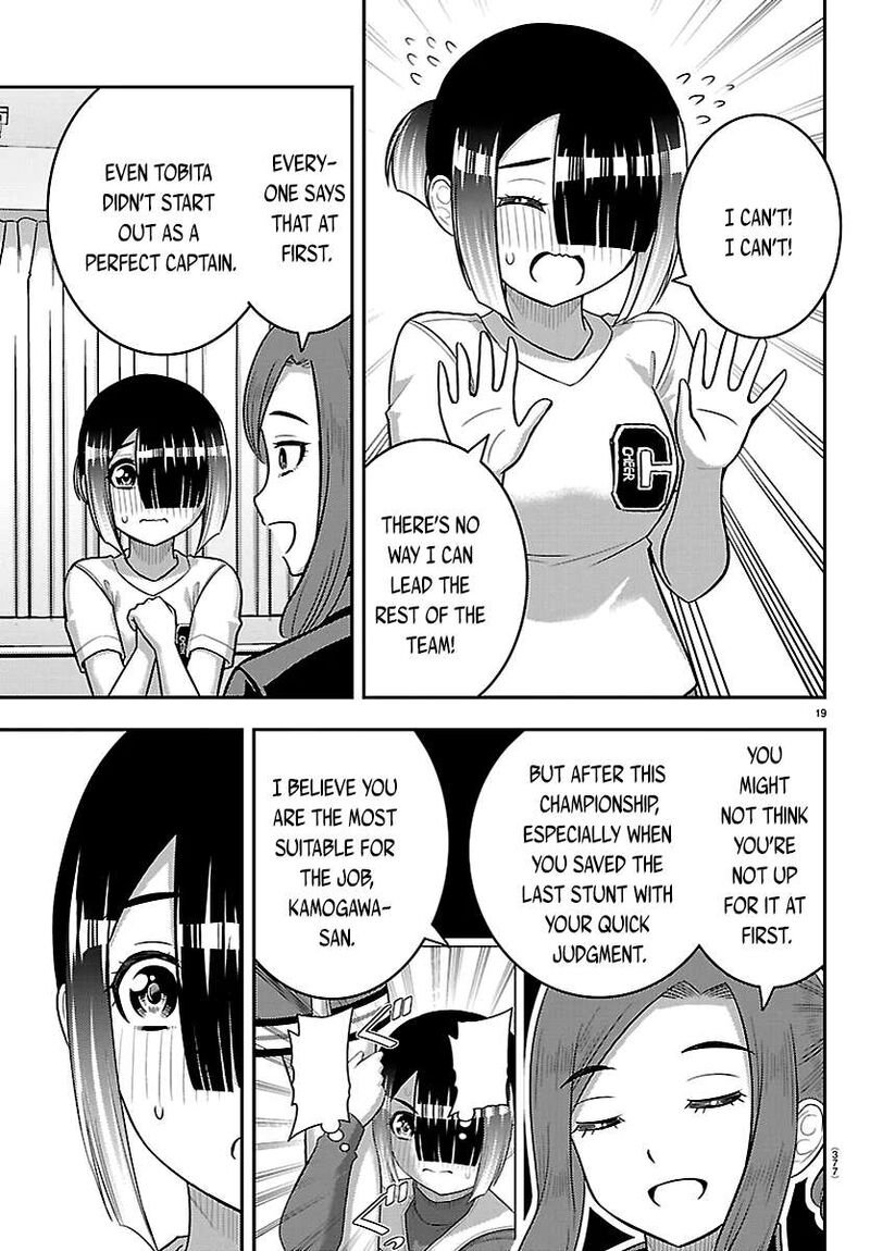 Yankee Jk Kuzuhana-Chan Chapter 282 - Page 19 in English