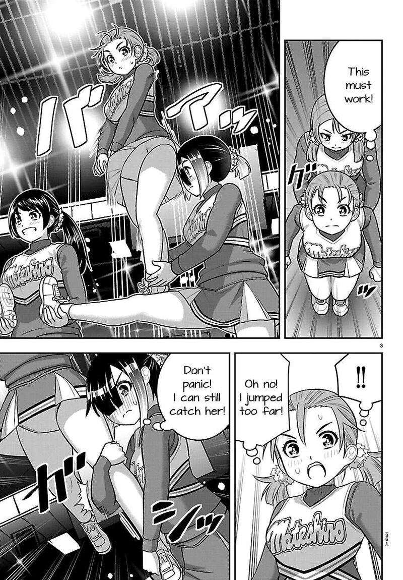 Yankee Jk Kuzuhana-Chan Chapter 282 - Page 3 in English