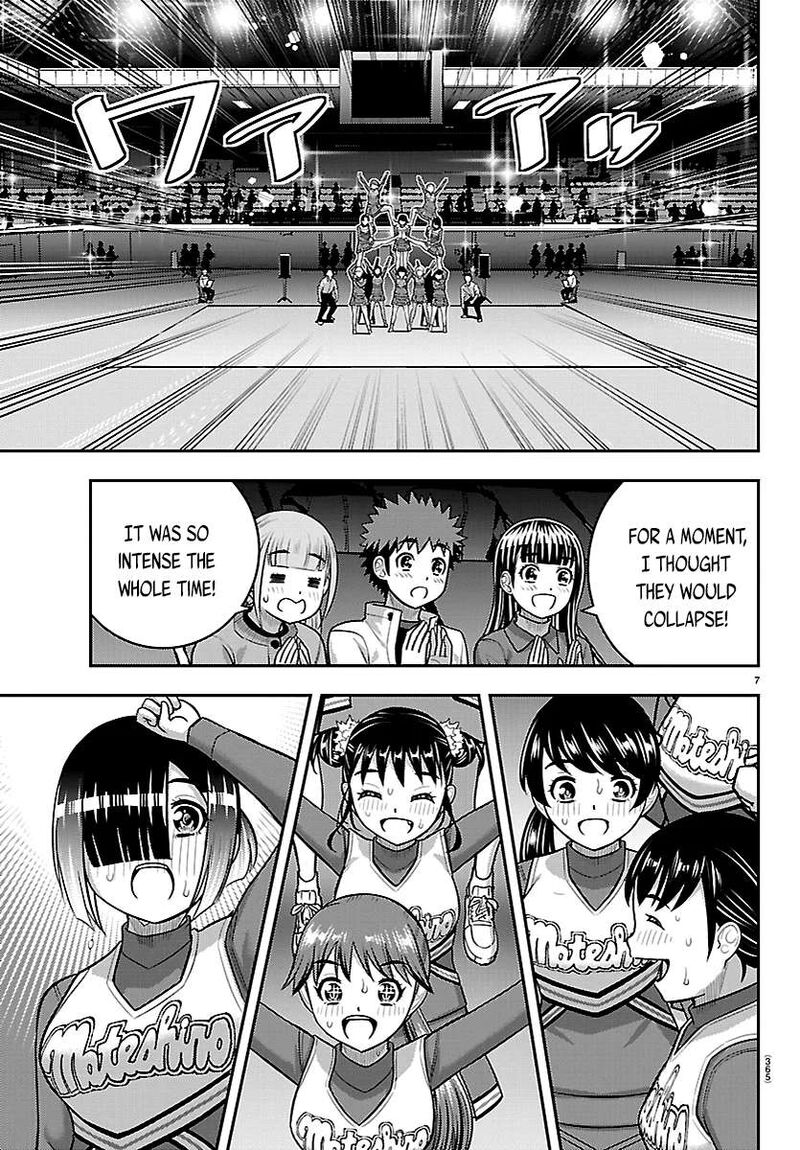 Yankee Jk Kuzuhana-Chan Chapter 282 - Page 7 in English