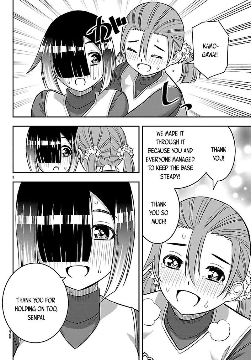 Yankee Jk Kuzuhana-Chan Chapter 282 - Page 8 in English