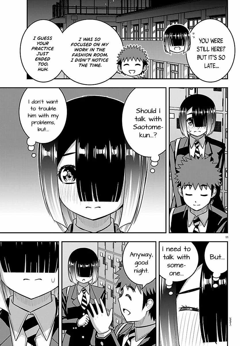 Yankee Jk Kuzuhana-Chan Chapter 283 - Page 11 in English