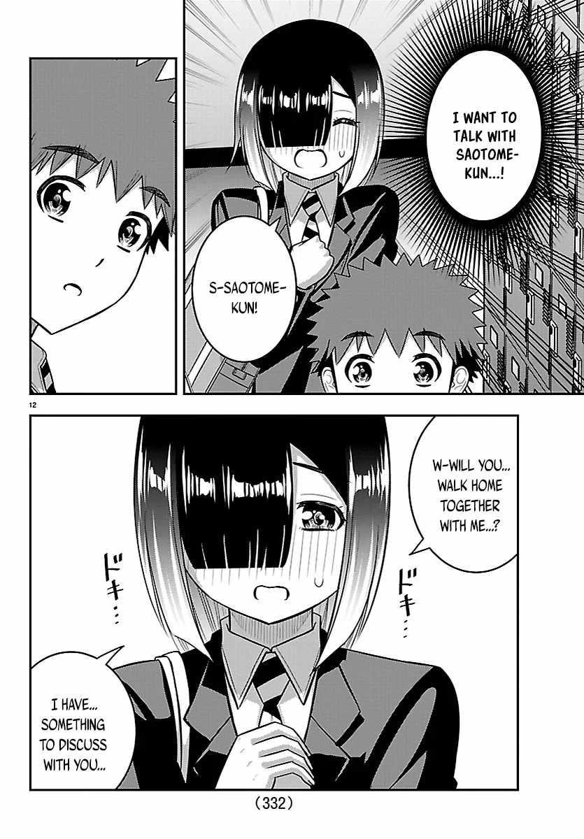Yankee Jk Kuzuhana-Chan Chapter 283 - Page 12 in English
