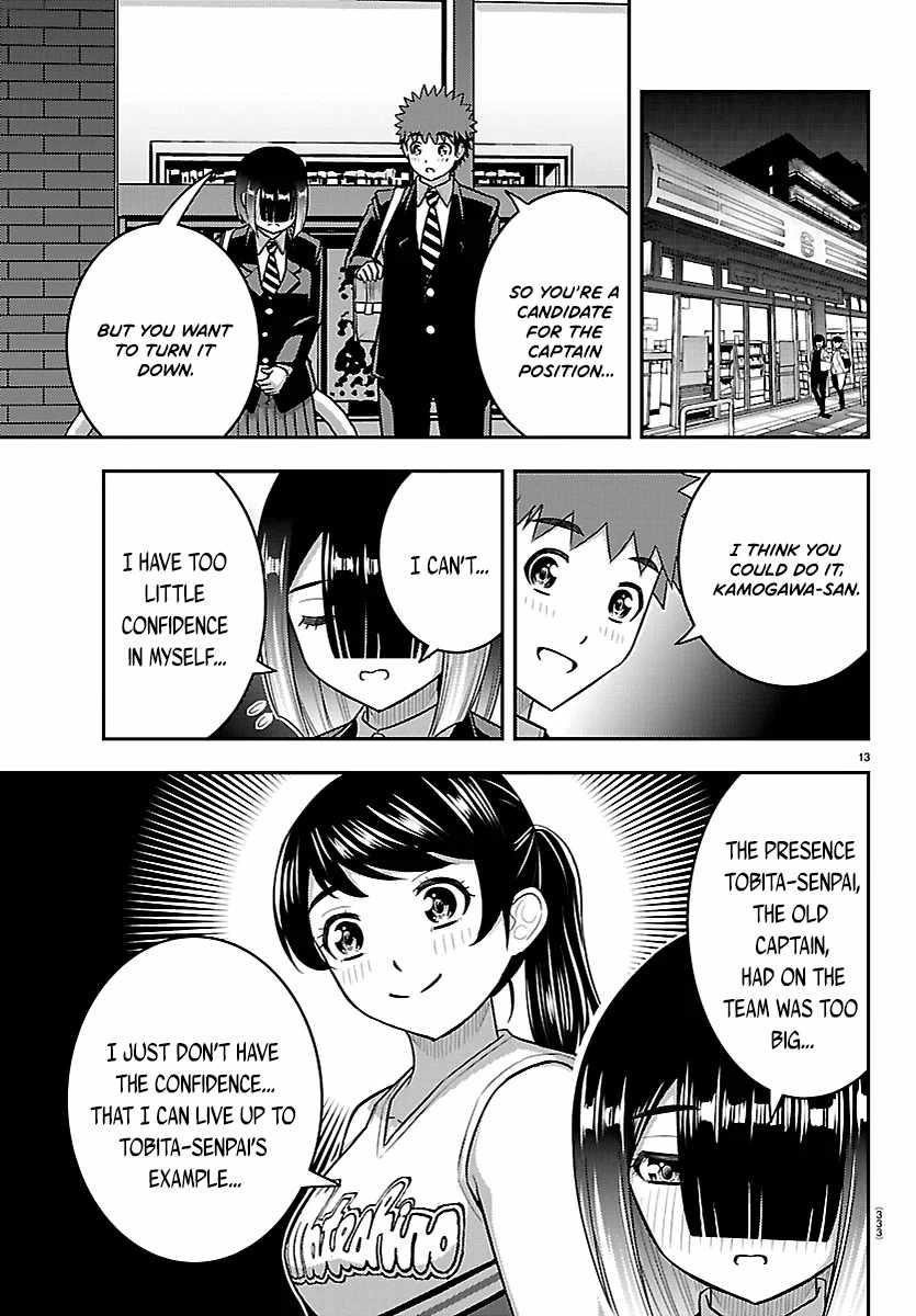 Yankee Jk Kuzuhana-Chan Chapter 283 - Page 13 in English