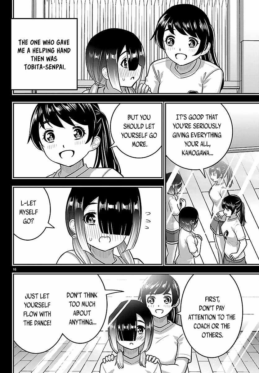 Yankee Jk Kuzuhana-Chan Chapter 283 - Page 16 in English