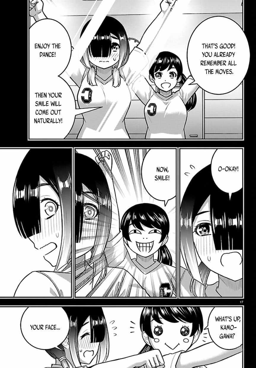 Yankee Jk Kuzuhana-Chan Chapter 283 - Page 17 in English